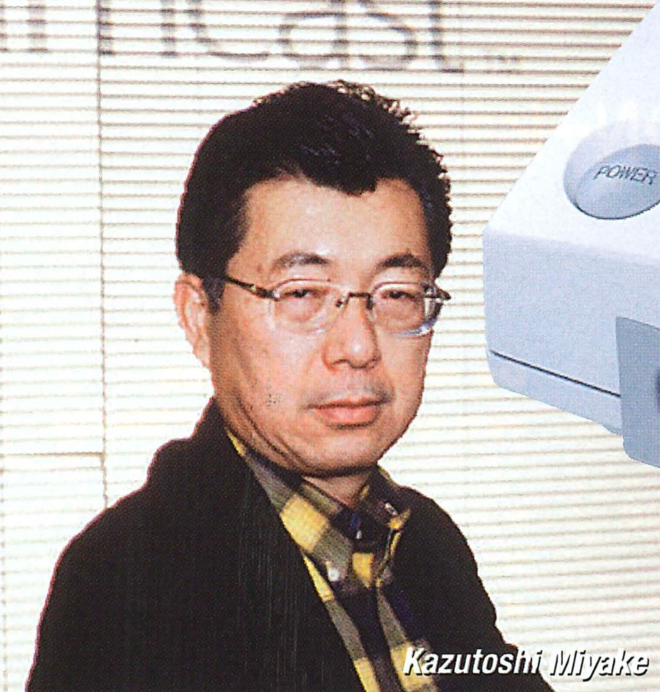 Kazutoshi Mioyake, CEO van Sega Europe.